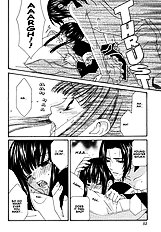 Oh My Maid