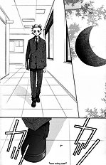 Houkago Hokenshitsu Vol.3