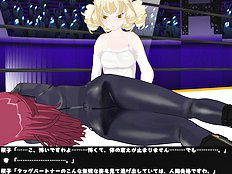 3D Image Set 9