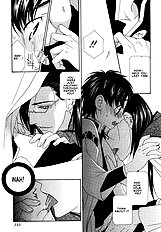 Oh My Maid