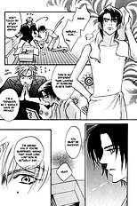 Deki No Ii Kiss Warui Kiss Vol.1