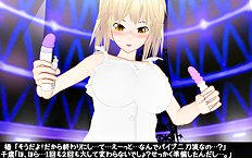 3D Image Set 9