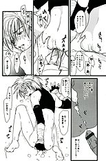 Gamerz Heaven Director's Cut Volumes