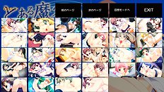Toaru Mahjong No Nde