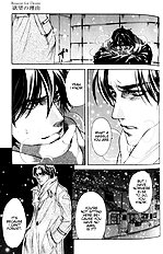 Dakishimetakunai