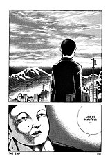 Jun Hayami - Beautiful Imprint