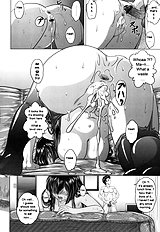 Iroka No Himitsu[ENG]