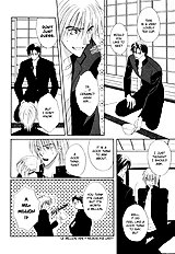 Koi Cha No Osahou Vol.1