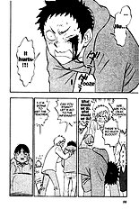 Aitsu No Daihonmei Vol.4