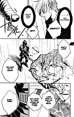 Houkago Hokenshitsu Vol.2