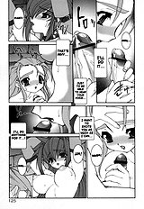 Soul Chain[ENG]