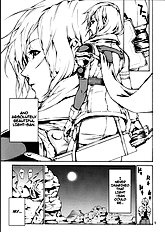 Lightning (Final Fantasy 13) [Jack-Pot][ENG]