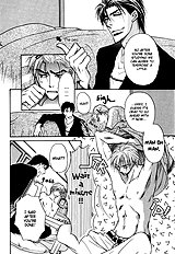 Koi Cha No Osahou Vol.3
