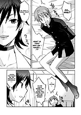Please Miss Yuri[ENG]