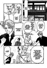 Yome Ni Konai Ka Vol.2