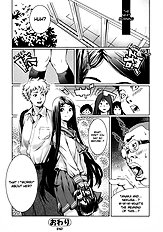 Worrysome Girl