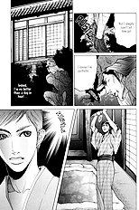 Yajuu Gunsou To Aigan Guni