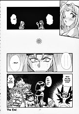 Slayers Tiny