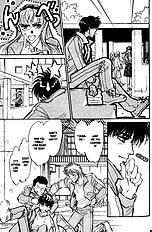 Yume No Kodomo Vol.3