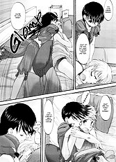 Kurogane Ken - Visitor's Business ENG