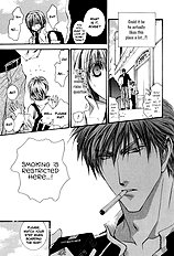 Okane Ga Nai Vol.6