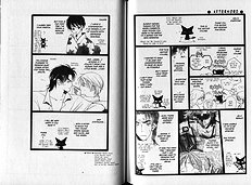 Mainichi Seiten Vol.2