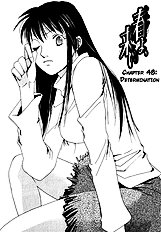 Haru Yo Koi V06 [Saki Kaori][ENG]