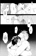 Koi Ga Bokura Wo Yurusu Hani Vol.1