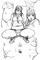 Aya Hito