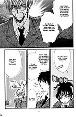 Koi Wa Ina Mono Myouna Mono