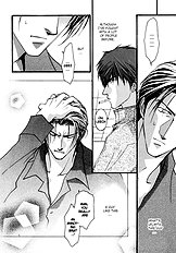Okane Ga Nai Vol.2