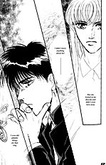 Yume No Kodomo Vol.3