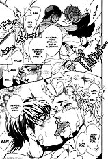 Bousou Kareshi