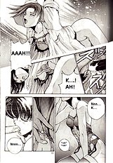 Bubblegum Crisis
