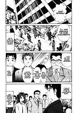 Virgin Na Kankei 1