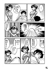 [JAP] Jelly Beans