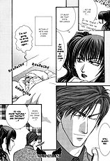 Okane Ga Nai Vol.1