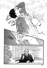 Nanahikari Vol.1