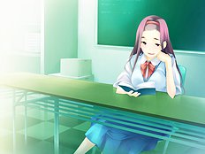 Yume Miru Kusuri
