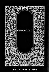 Coming Out