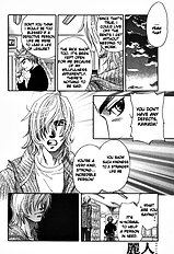 Ikujinashi No Shiawase Vol.1