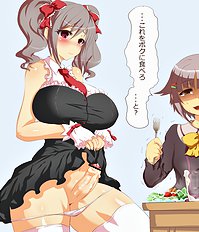 Kasuga Mayu