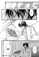 Aishuu Vol.1