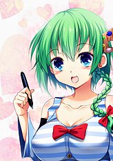 Yad