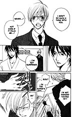 Houkago Hokenshitsu Vol.2