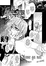 Okane Ga Nai Vol.4