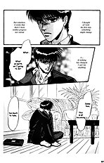 Yume No Kodomo Vol.3
