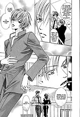 The Forbidden Sweet Fruit Vol.1