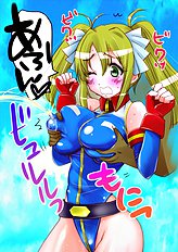 Pereperekun