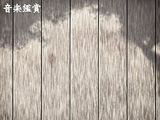 Bengarachou Hakubutsushi